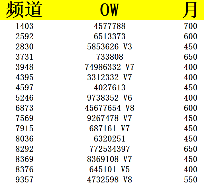 7372VM~4A4MP1BKA4JZIHI4.png